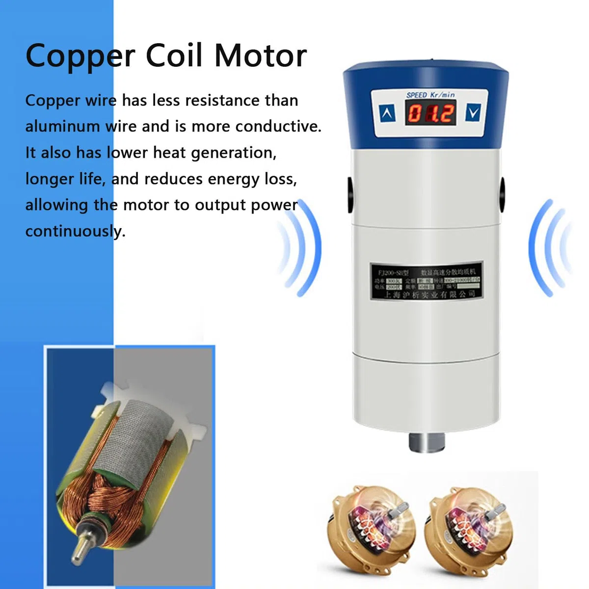 Homogeneizador eléctrico, emulsionador dispersor, Pantalla Digital, Mezclador de Alto cizallamiento para Tratamiento de Agua. FJ300-SH